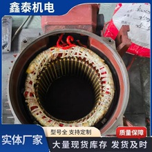 YE3ϵ�з�����Һ�����~��ʽ늙C �����ş��L�C����늙C380v����