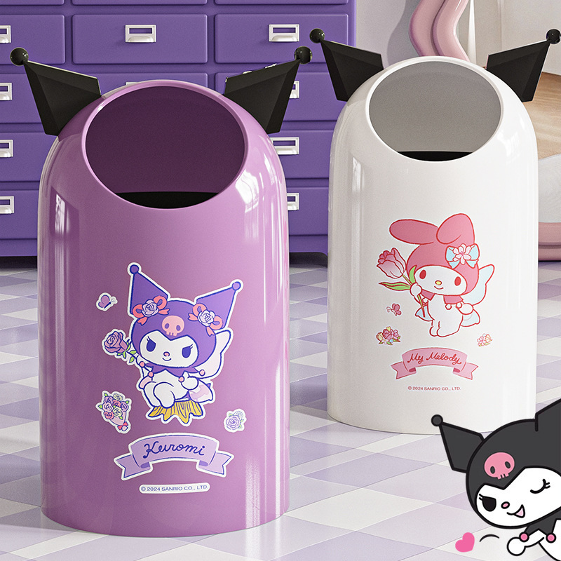 Cartoon Trash Can Household Large Capacity Inside and Outside Double Bucket Living Room Bedroom Trash Kitchen Bathroom Large Sanitary Bucket