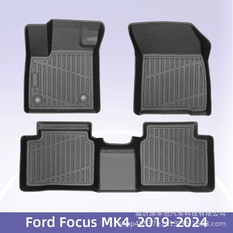 Европа для Ford Focus MK4 2019-2024 Топливо 3D всепогодный TPE Автомобильные ножки