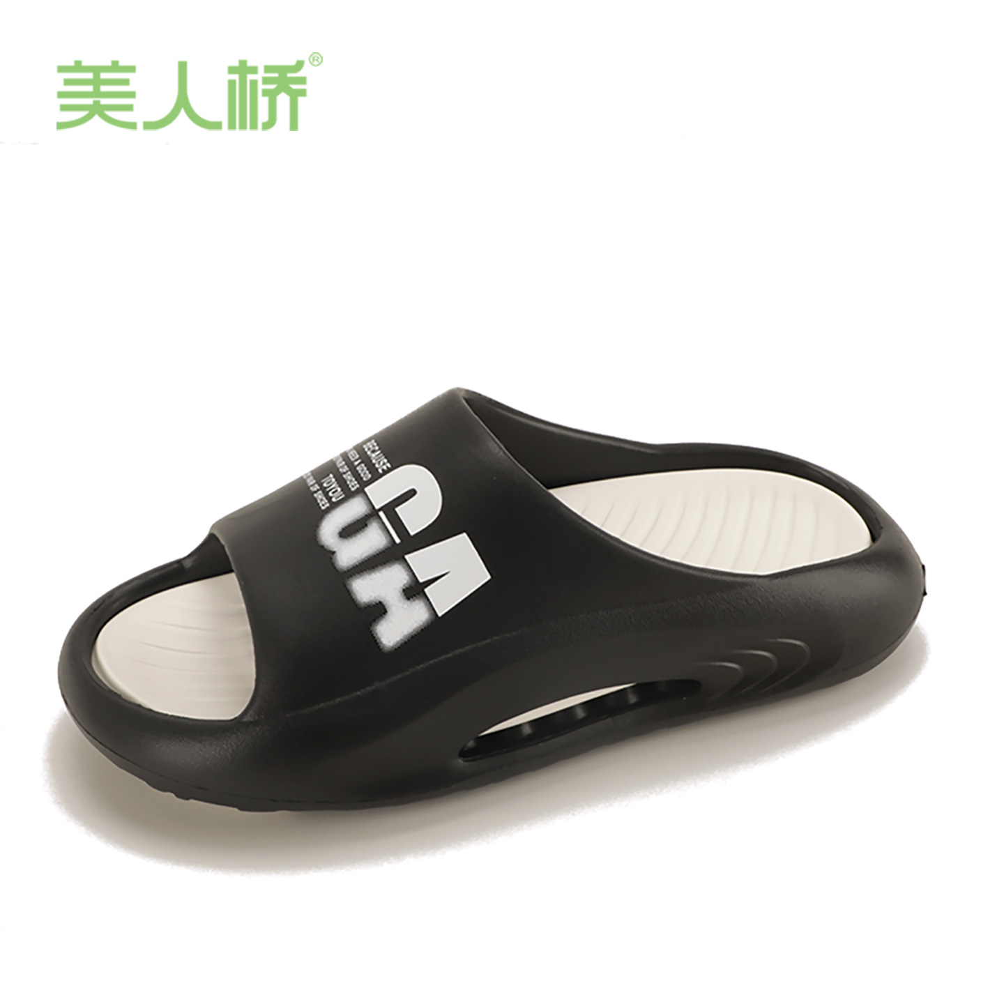 숙녀 블랙