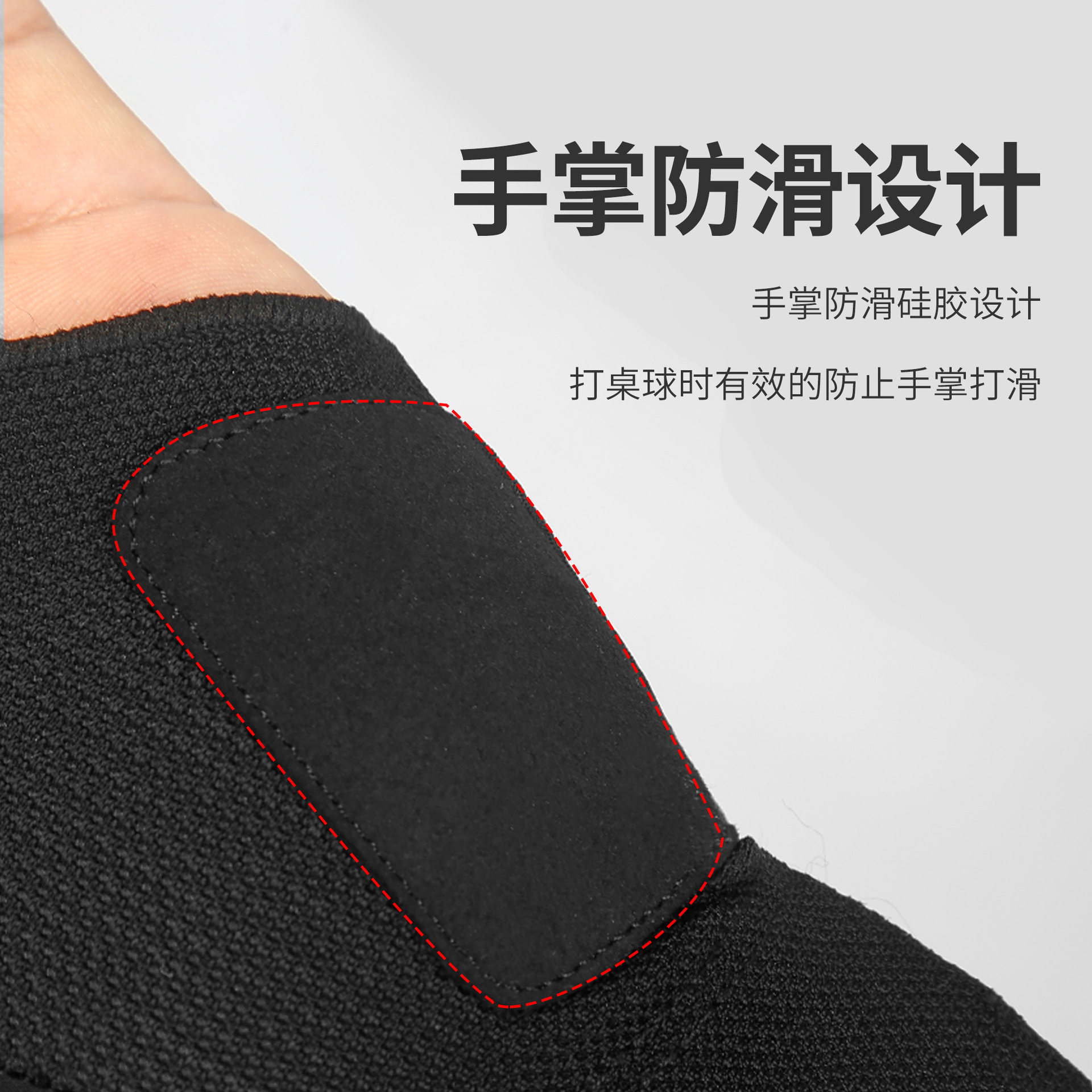 CBR SPORTS台球三指手套配件高弹力舒适吸汗桌球手套