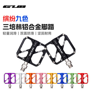 GUB GC071����܇�_̤ɽ�ع�·܇ͨ�������ֲ�ɫ�_��С��p8p10d10