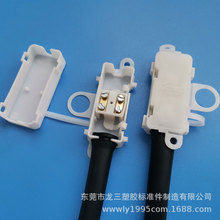 ��������������|�Ӿ���NPN215��λ�Ӿ��� ����β�;����~����ȼ