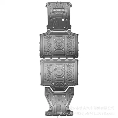 Protection Plate, Original Car | Underbody protection plate/engine baffle - aluminum-magnesium-alloy-dark-gold-xpeng-x9-pure-electric