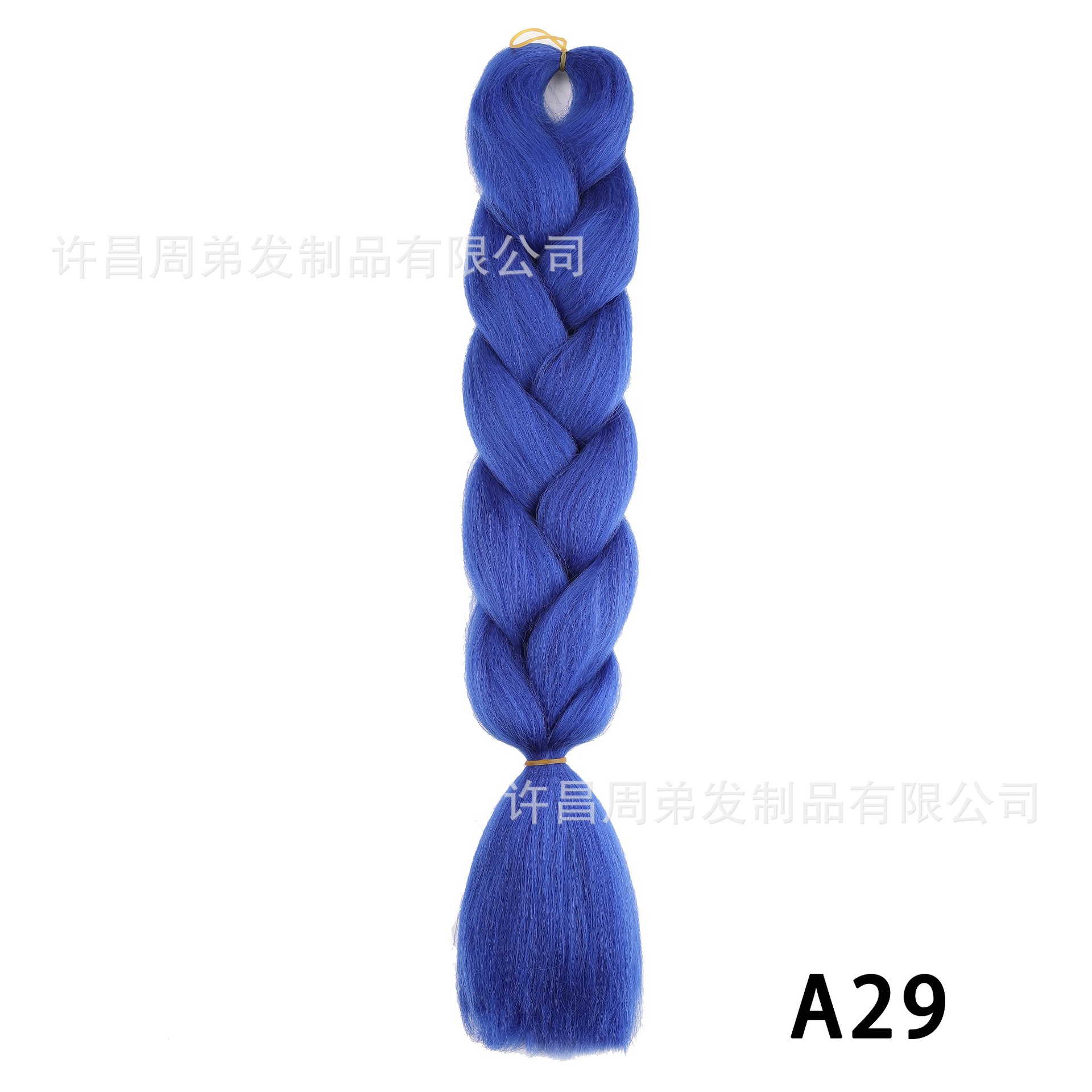A29 -- sapphire blue