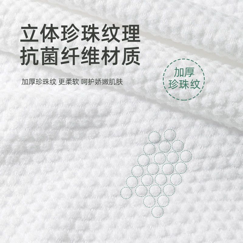 使い捨てバスタオル個別包装された厚みのあるソフトタオルポータブル旅行ホテルバスタオル純綿フェイスタオル|undefined