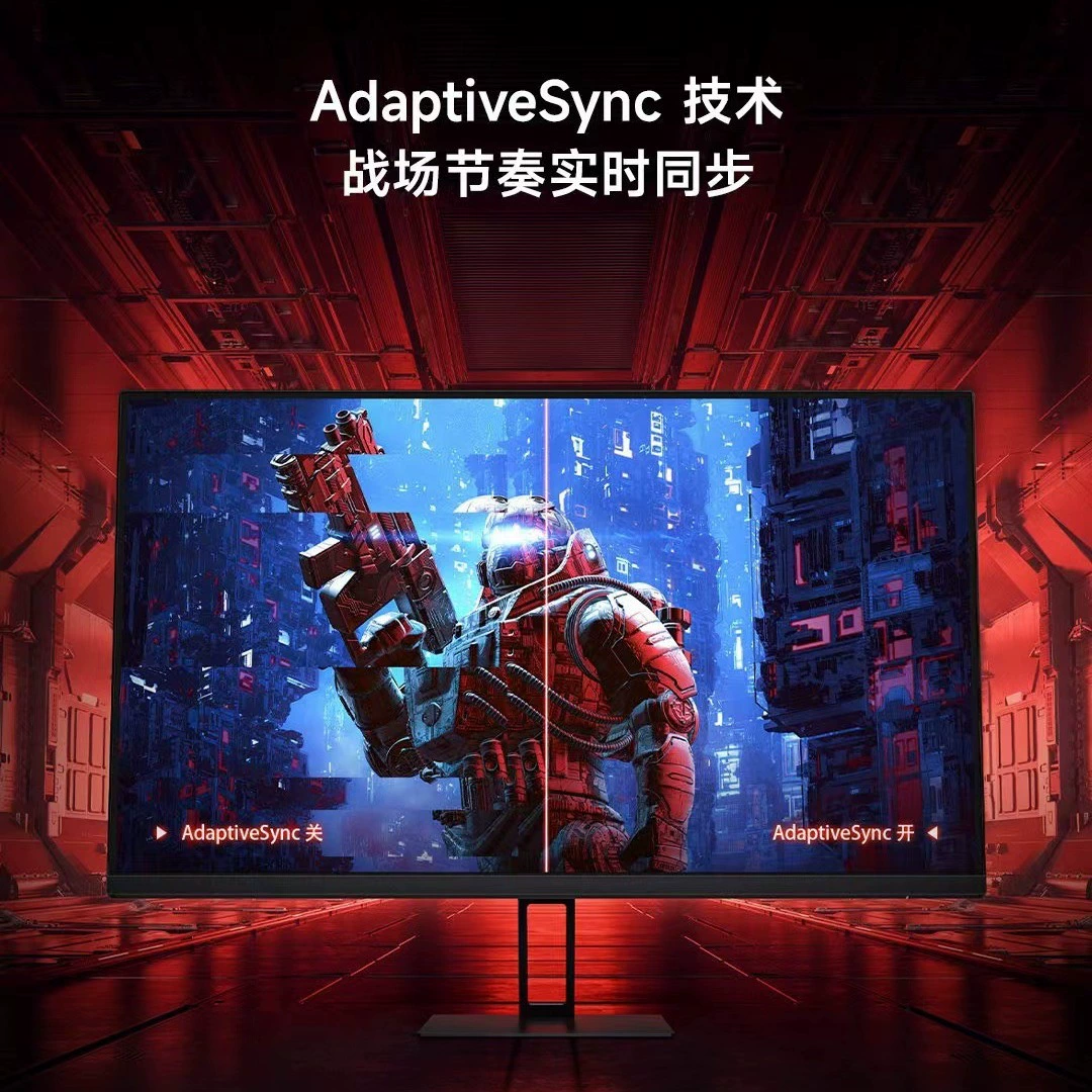Совместимый игровой ЖК-дисплей для ноутбука, Redmi G27, широкий цветовой охват, 165 Гц, высокочастотный экран