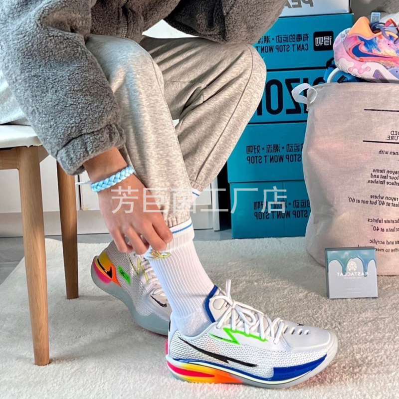 Zoomgtcut1 Basketball Shoes Peach Gtcut1 White and Red Breastbone Student Practical Full-Length Air Cushion Putian Shoes Zoomgtcut1 Basketball Shoes Peach Gtcut1 White and Red Breastbone Student Practical Full-Length Air Cushion Putian Shoes