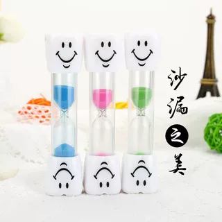 现货经典迷你儿童刷牙时间计时器沙漏高级感流沙制作流沙计时器
