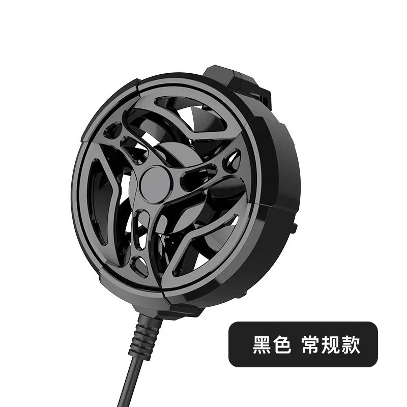 源工場の新型の電気競争の携帯電話のラジエーターのバッククリップの風と冷たい温度を下げるキャスターの王者はニワトリを食べて持続的に温度を下げることができます。|undefined