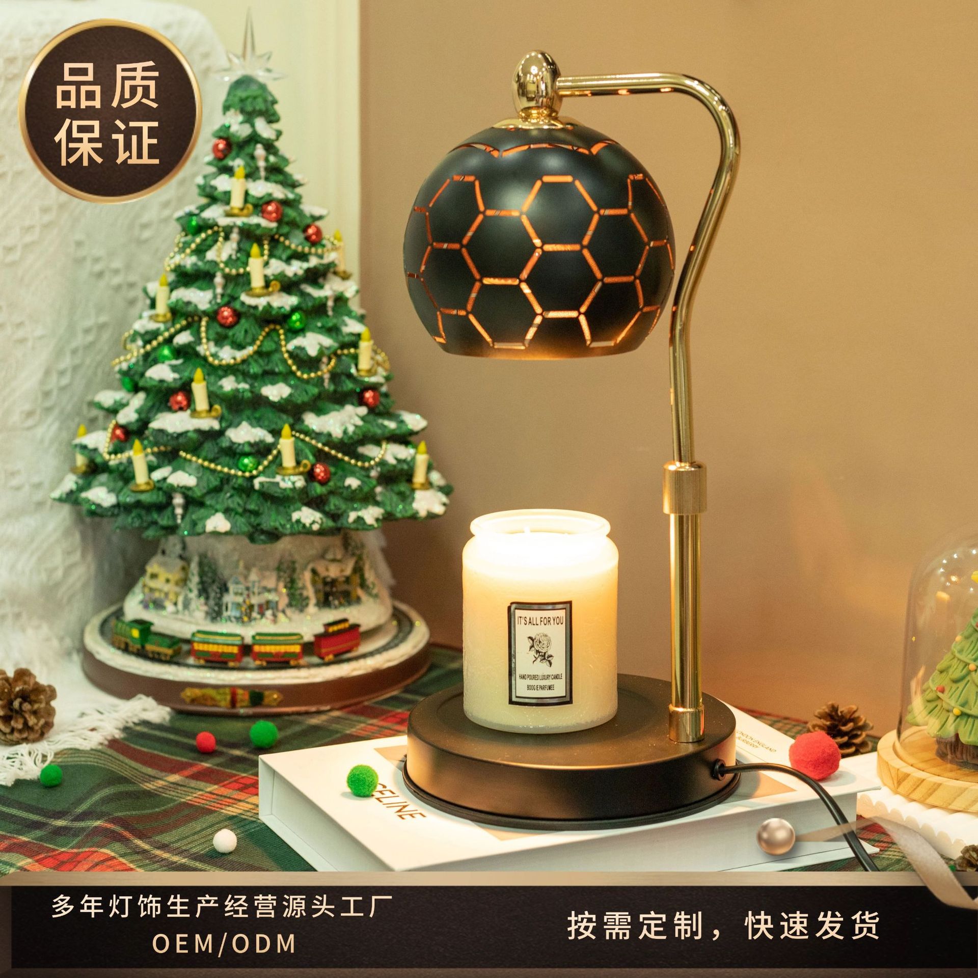 Lámpara de fusión de cera de cristal Americana simple lámpara de aromaterapia fuente de fábrica Amazon Venta caliente libre de humo de seguridad se puede cerrar regularmente