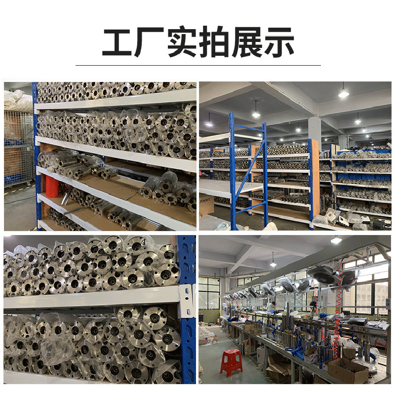 AC / DC bomba de agua solar fotovoltaica bomba solar bomba de pozo profundo solar para riego de tierras agrícolas