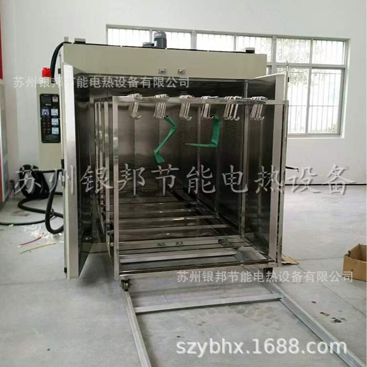 导轨推车式铜排热收缩套管专用烘箱 250℃立式母排热收缩套管烘箱