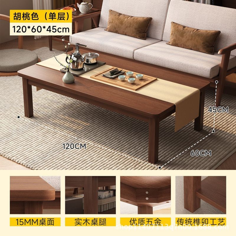 木の足のお茶のいくつかの二重の物置の正方形のテーブルの家庭用の客間のソファーの辺のいくつかのベランダはお茶のテーブルの角のいくつかのお茶の小さいテーブルを飲みます。|undefined