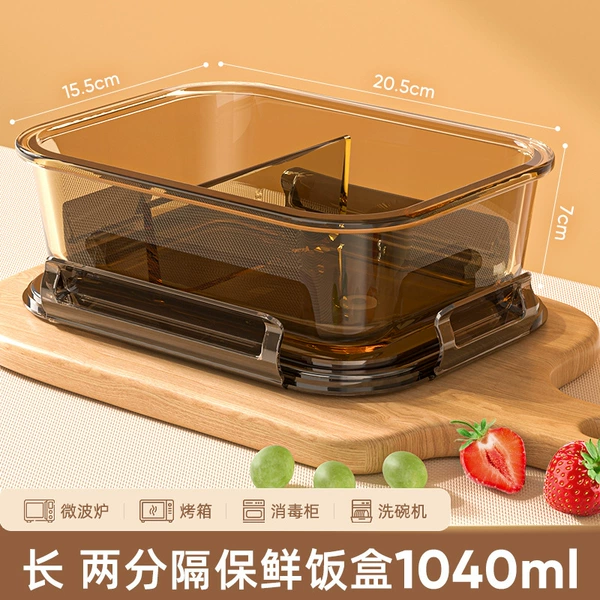 Amber, 1040 ml