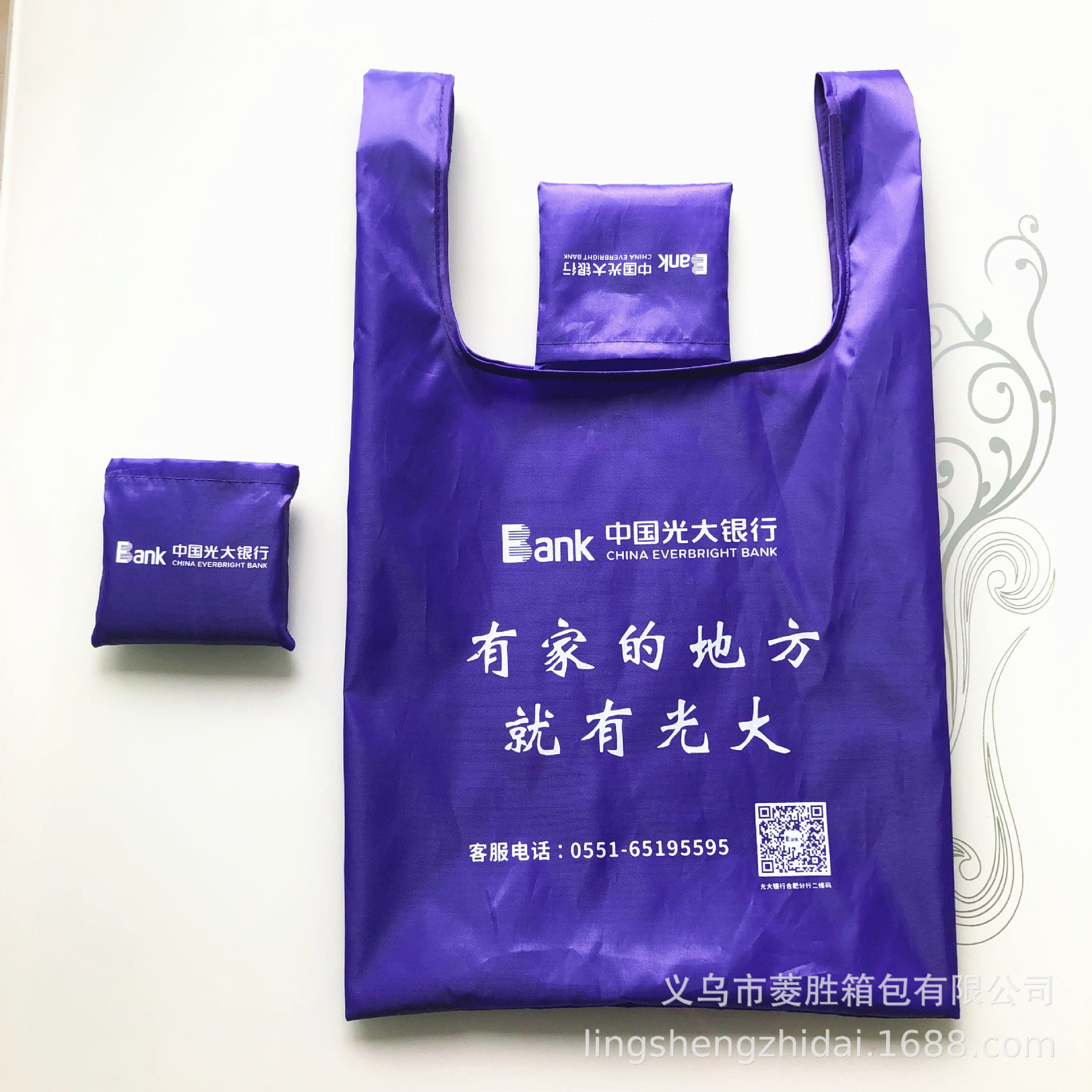 IMG_1321(20210126-072305)_副本