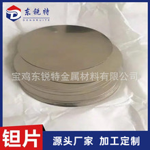 �ӹ��߾����gƬRO5200�g�AƬ�g�h�g�Ͻ��߼��g��ü��g�A�и�