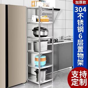 �����߲�����܏N������΢���t��6�ӊA�p偼܃����ռ{���¿�304��