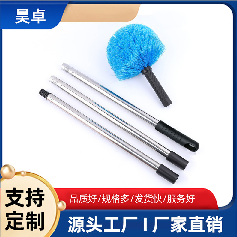 Ceiling Spider Web Removal Brush, Household Dust Duster with Extendable Handle, Detachable for Home Roof and Indoor Cleaning, Feather Duster Ceiling Spider Web Removal Brush, Household Dust Duster with Extendable Handle, Detachable for Home Roof and Indoor Cleaning, Feather Duster