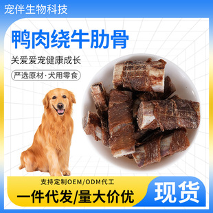 �����@ţ�߹ǌ�����ʳ�����@ܛ��ĥ�����X�Ǵ���С��Ȯ����ĥ����