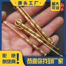 手工铜掏耳勺黄铜耳勺老式纯铜成人钥匙扣挂件吊坠挖耳朵耙工具