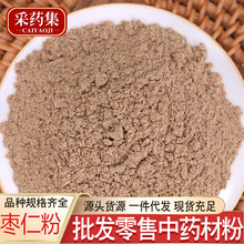 �ᗗ�ʷ���ș�����l�Fĥ�o�s�ᗗ�� �ᗗ�ʮa�ش�؛ֱ�N���󃞻�