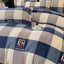 双面绒珊瑚绒牛奶床上四件套床单绒被套法兰绒保暖加绒笠被罩冬季