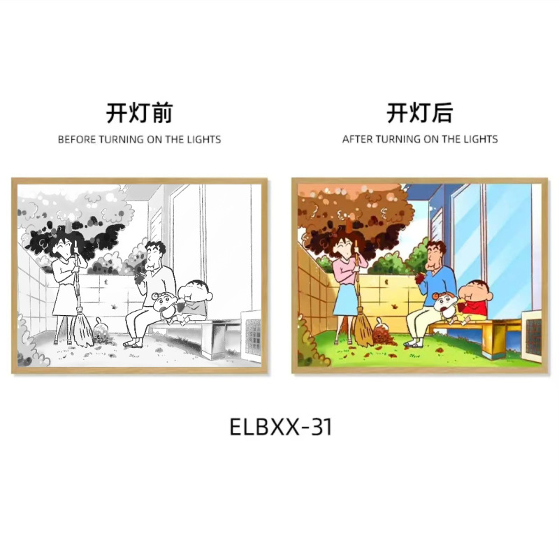 クレヨンしんちゃんのイルミネーションのメーカーの卸売りのイルミネーションのネットの赤い装飾画の小夜のイルミネーションのアイデアは台の新年のプレゼントを並べます。|undefined