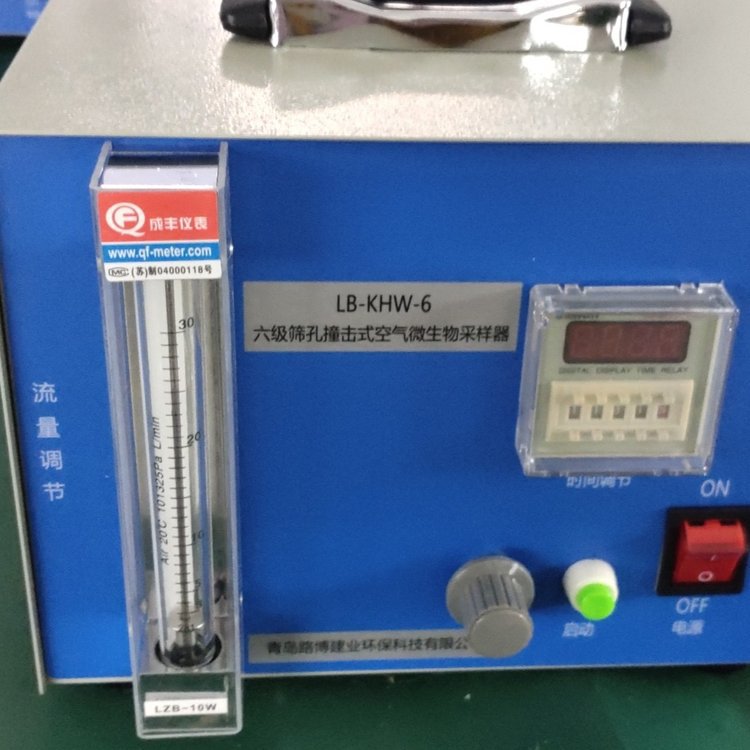 u=2732910715,1453046480&fm