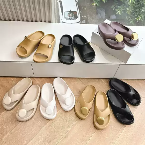 Women's Cloud-Like Platform Flip Flops with Small Ball Design - Comfortable Flat Sandals for Beach and Casual Wear