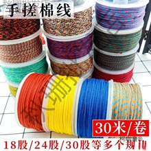 �ɹ��ִ��޾������K������ִ��t�K������ĥ�������K������̫��