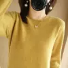 Горчичный