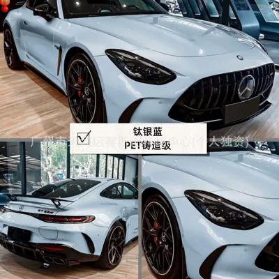 Auto Color Change Film | Film for Full Car Wrapping - titanium-silver-blue-152m-x-1m