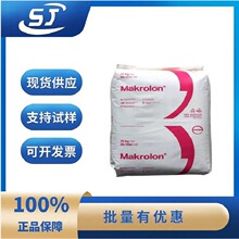 �����⾀PC����˼��2407��̼��֬��UV܇�����⌣�ò��ϰݶ�