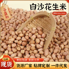 豆类;其他五谷杂粮;麦类
