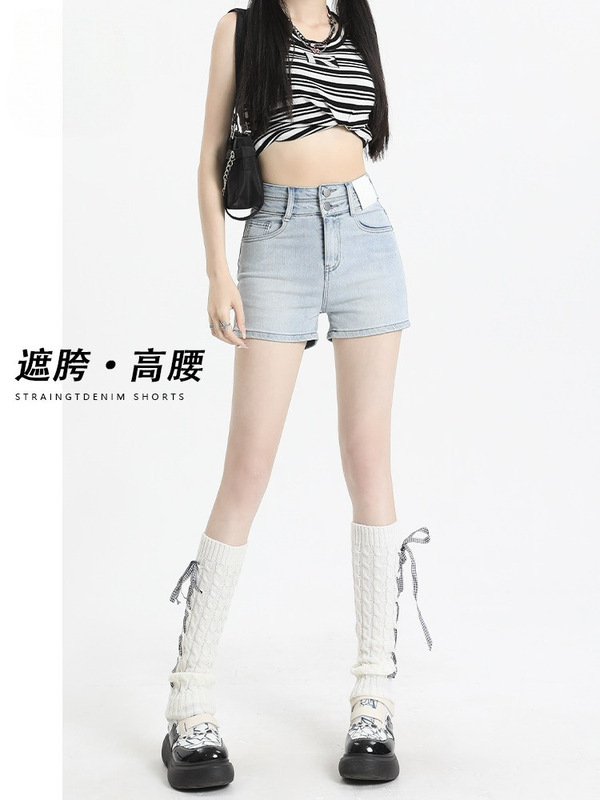 American-Style Spicy Girl Light-Colored Denim Shorts for Women, New Summer High-Waisted Slimming Versatile Hot Pants
