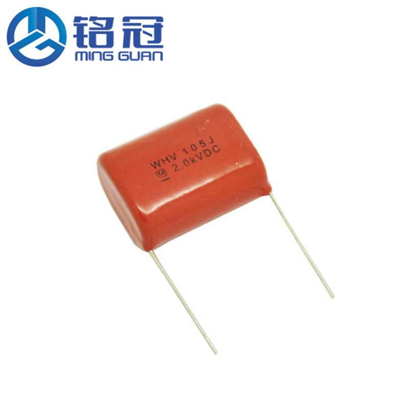 原装Panasonic/松下CBB 高压金属化薄膜电容器 2000V105J 2KV1UF