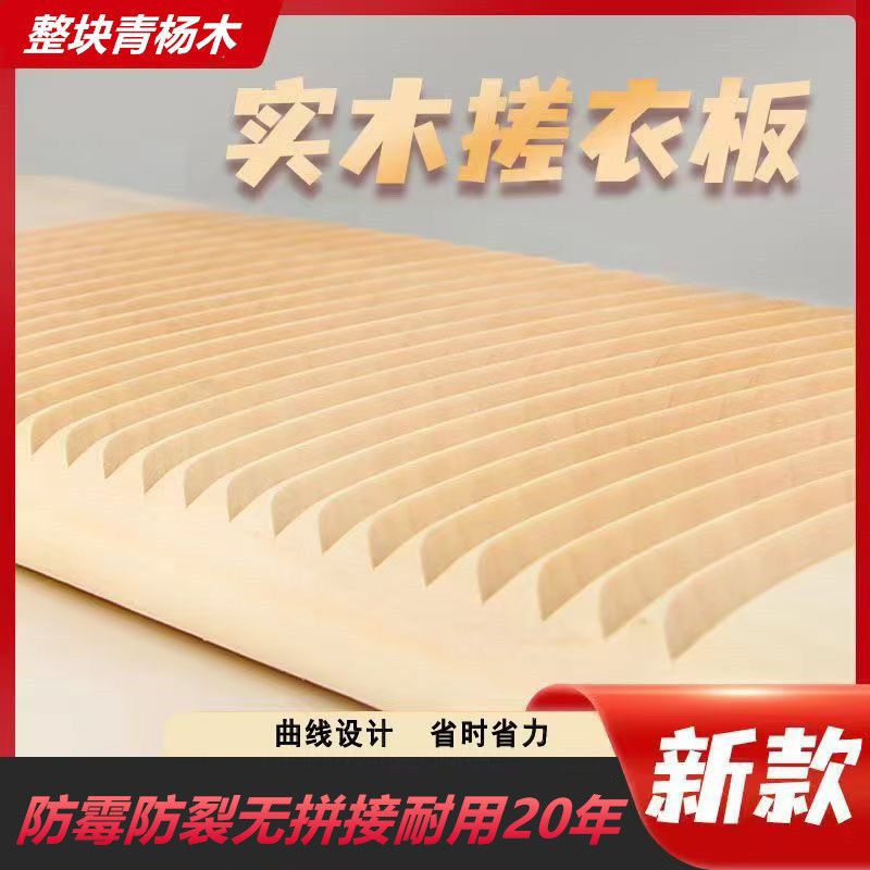 abecdc5a-3e57-4ddc-b337-d92dda14ca1d.jpe