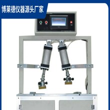 �RͰ�w����ԇ�C �RͰ�����_�P�;Üyԇ�C�RͰ�w�z�y�x��