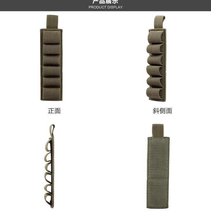 Outdoor 6-hole shotgun pouch accessories, multi-functional tactical Velcro bulk tool Velcro ammo bag