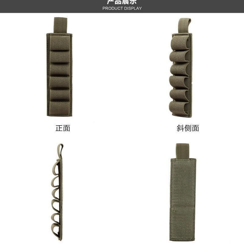 Наружные 6 отверстий для пластынок патронов Аксессуары многофункциональные тактические липучки сыпучие инструменты липучки мешки для пуль