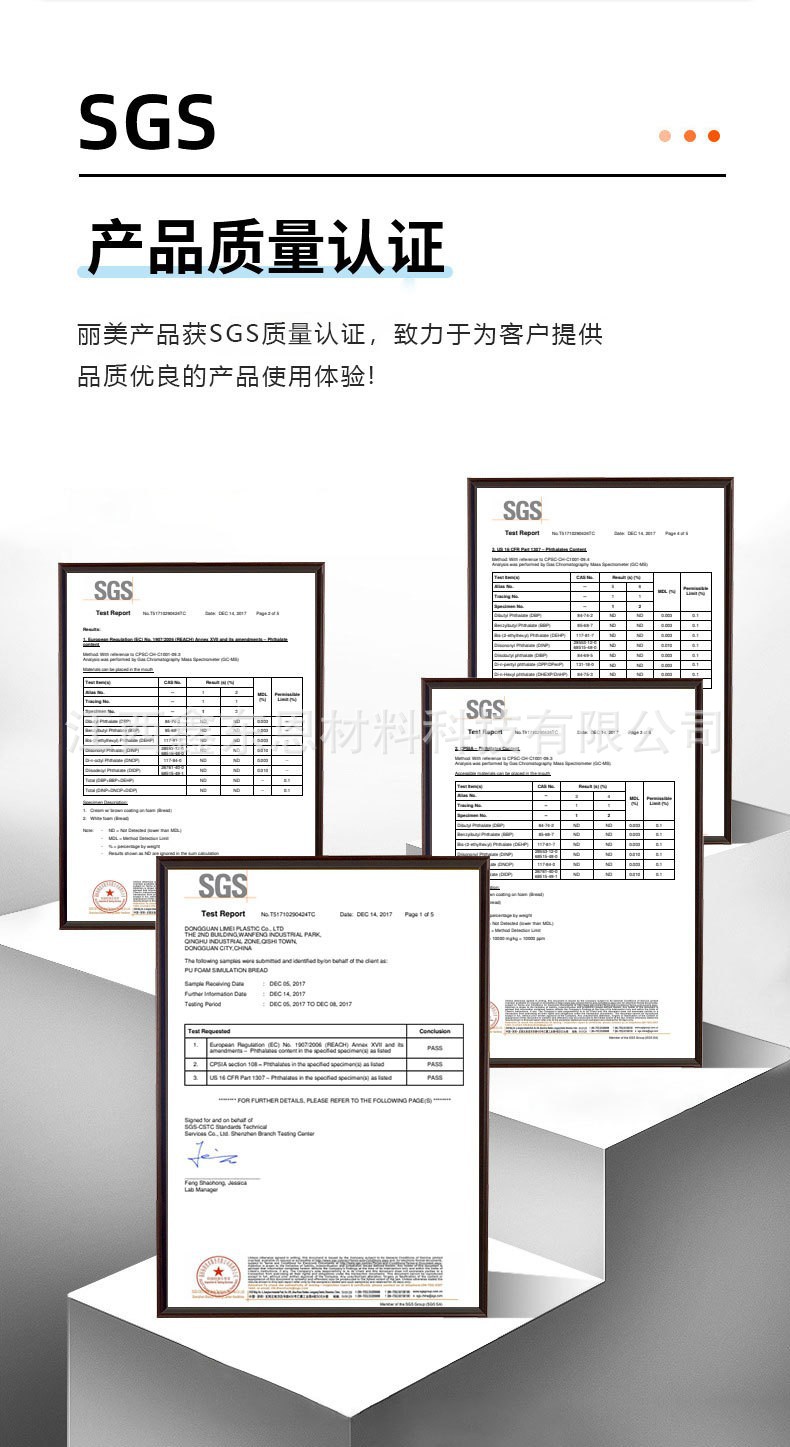 O1CN01k0FcNQ1V26PG1Wxic_!!2200