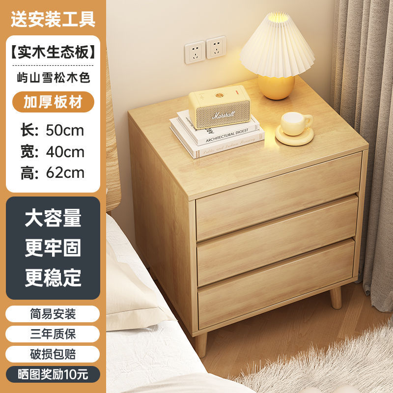 로그 색상 [단단한 나무 판]