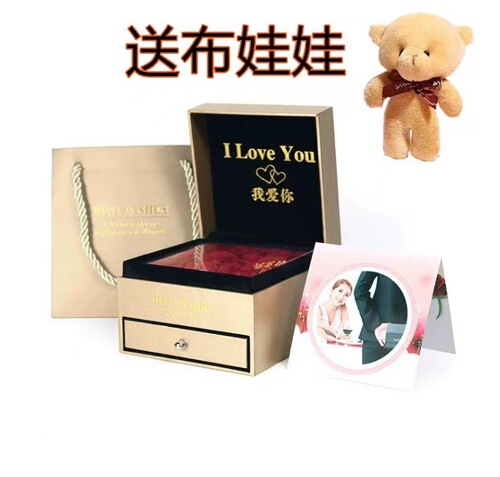 Jewelry gift box, cheap earring display box, pendant necklace jewelry accessory ring box.