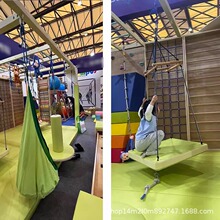 早教悬吊秋千感统训练器材儿童吊缆玩具攀爬绳前庭康复室内幼儿园