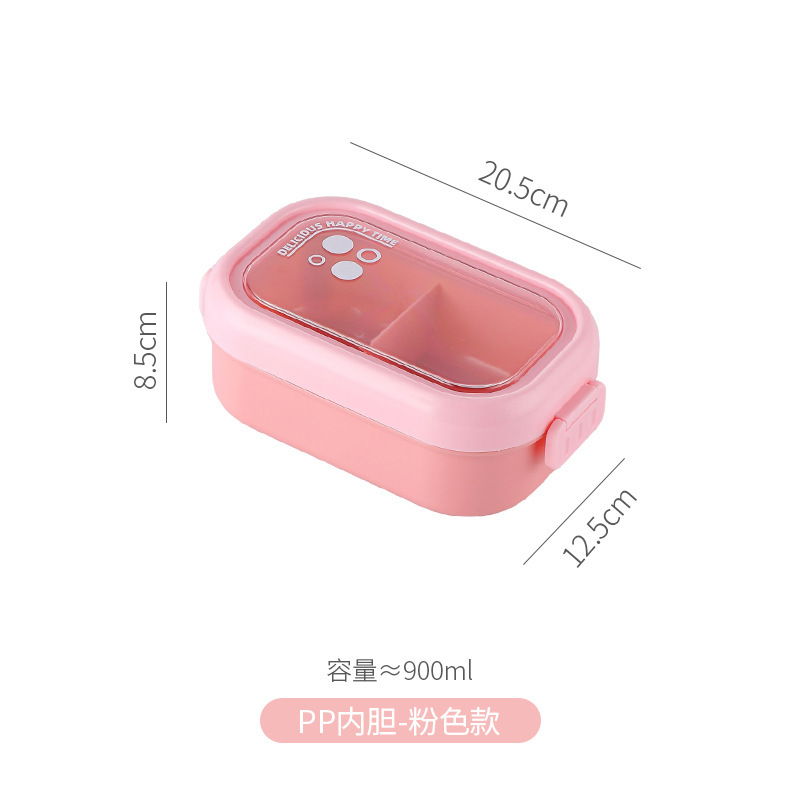 学生日式分格304不锈钢饭盒 上班族塑料午餐便当盒带餐具沙拉餐盒|undefined
