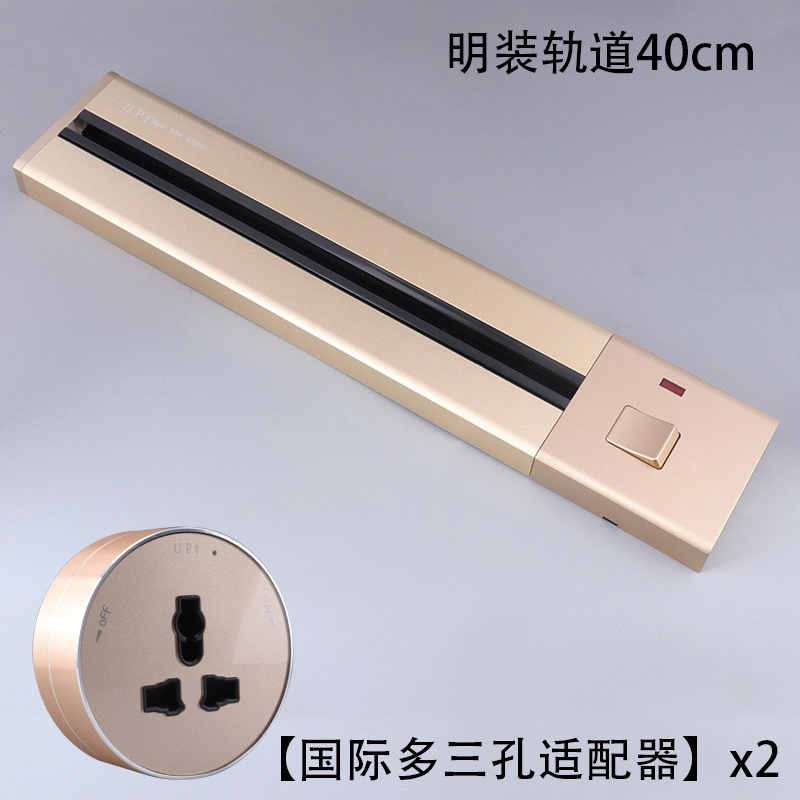 Enchufe ferroviario británico 13a abierto cocina sala de estar carril eléctrico móvil adaptador de Hong Kong y Macao placa de conexión negra image 32