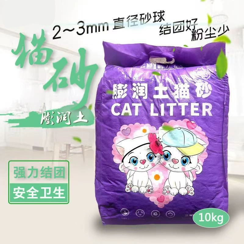 Diduo наполнитель для кошачьих туалетов 10 кг внутренний монгольский наполнитель для кошачьих туалетов с низким содержанием пыли бентонитовый дезодорирующий слипнутый наполнитель для кошачьих туалетов