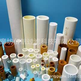 MFK-680-39.1油雾分离器滤芯 MFK-680-39.4 MFK-753-39.3滤芯