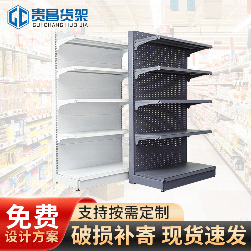 市货架单面置物架便利店货架展示架批发90*40*190*5层